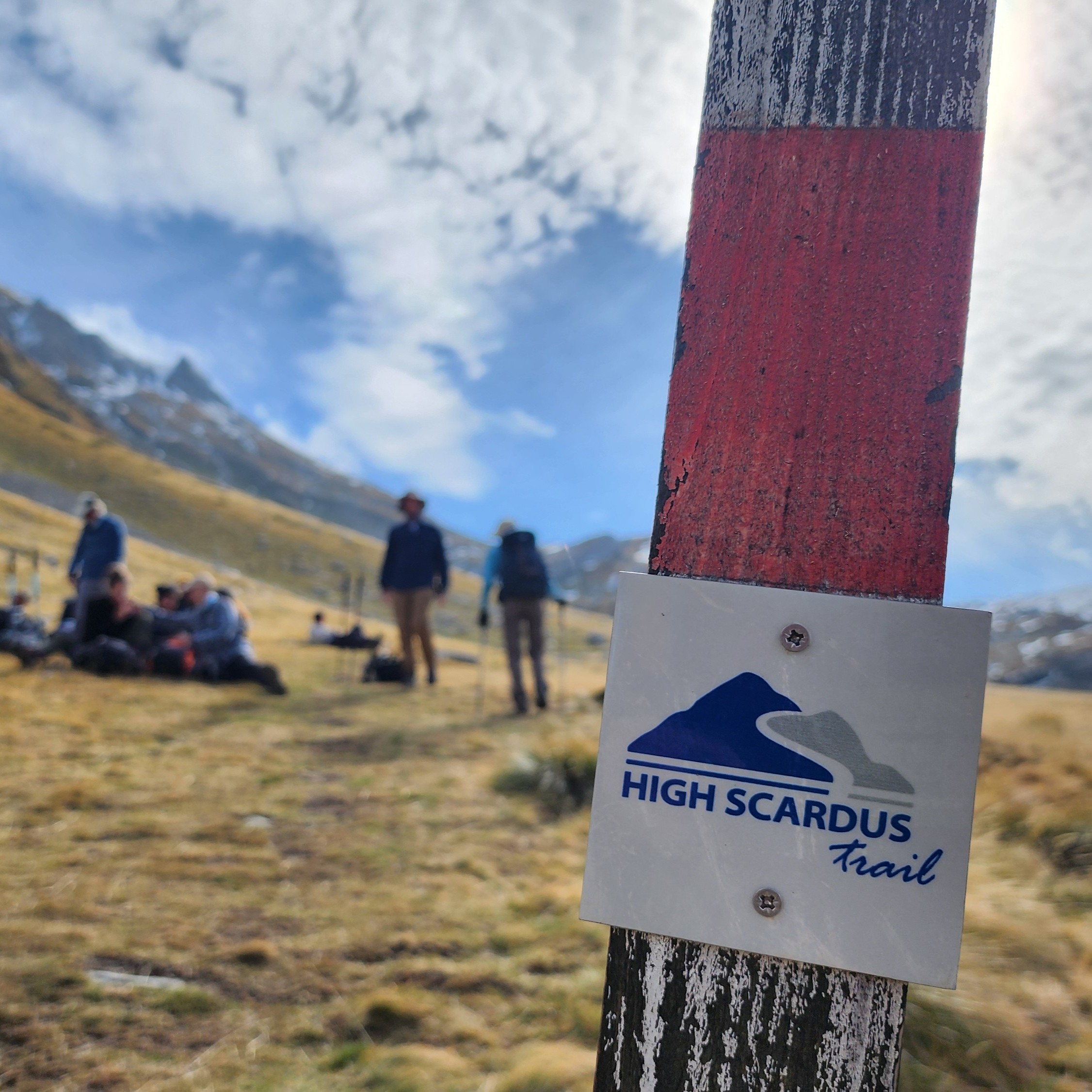 טרק ברכס הסקארדוס טרק ברכס הסקארדוס